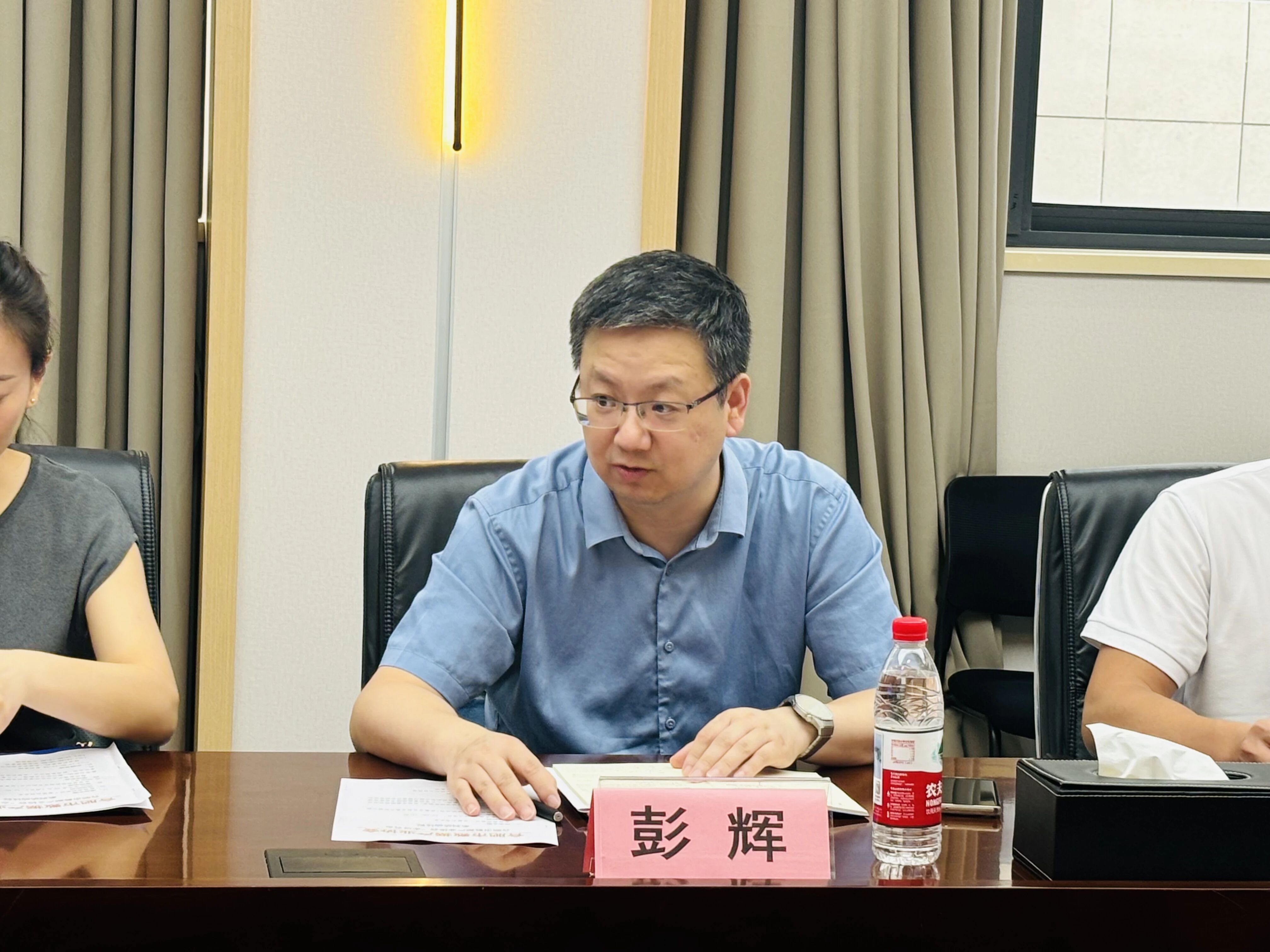 麻将胡了2(中国游)官方网站 - IOS/安卓通用版/手机APP下载