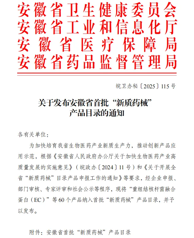 麻将胡了2(中国游)官方网站 - IOS/安卓通用版/手机APP下载
