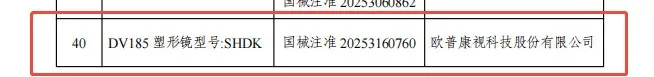 麻将胡了2(中国游)官方网站 - IOS/安卓通用版/手机APP下载